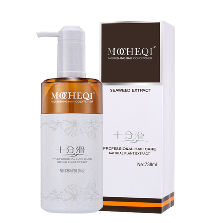 Nourshing hair conditioner (1).jpg