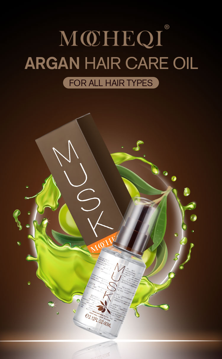 عطر MUSK-详情750-澳洲坚果籽润养精油_01 عطر MUSK-