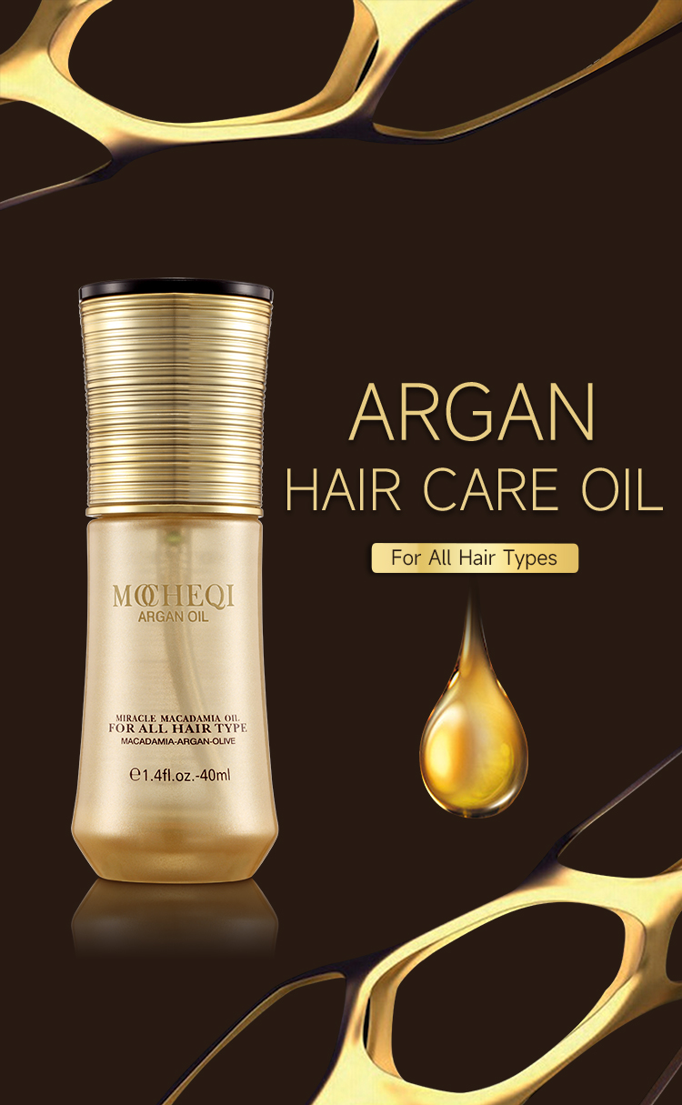 عطر MUSK-详情750-MUSK澳洲坚果纯露_01 عطر MUSK-
